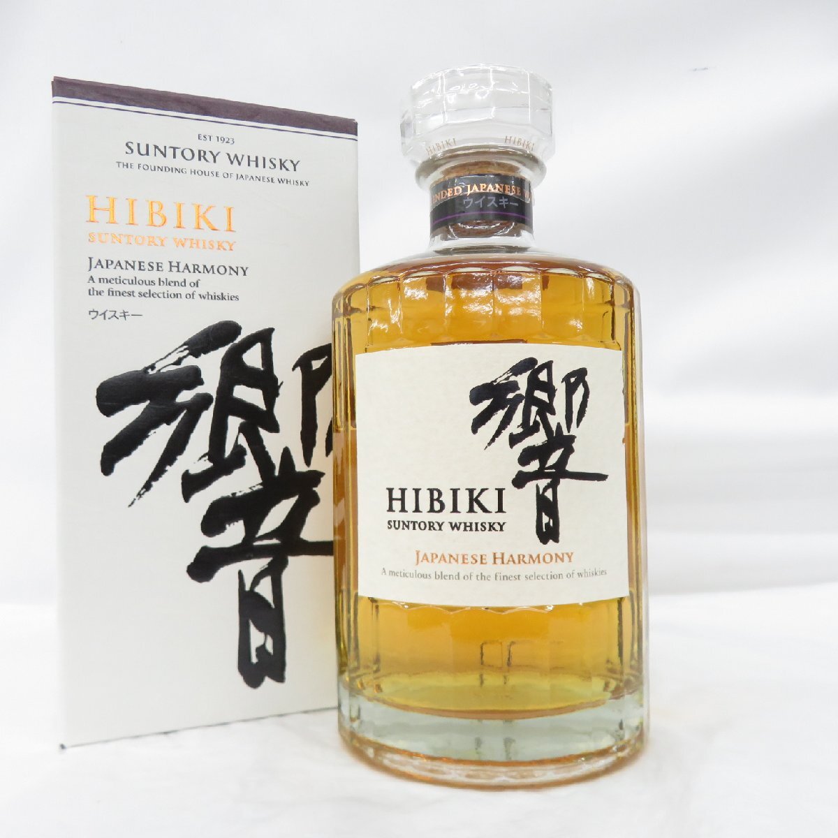 1円～【未開栓】SUNTORY サントリー 響 HIBIKI ジャパニーズ