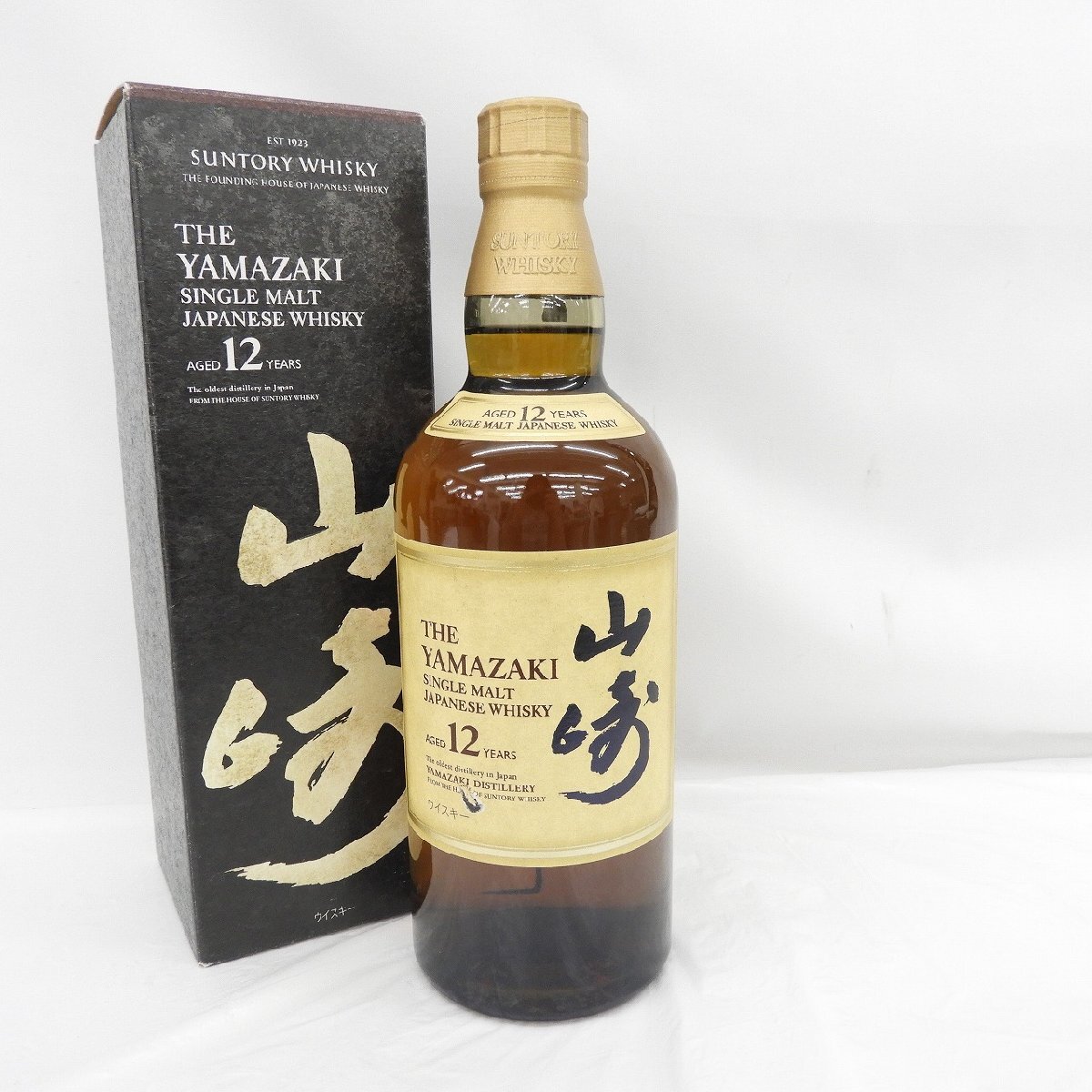 1円～【未開栓】SUNTORY サントリー 山崎 NV シングルモルト
