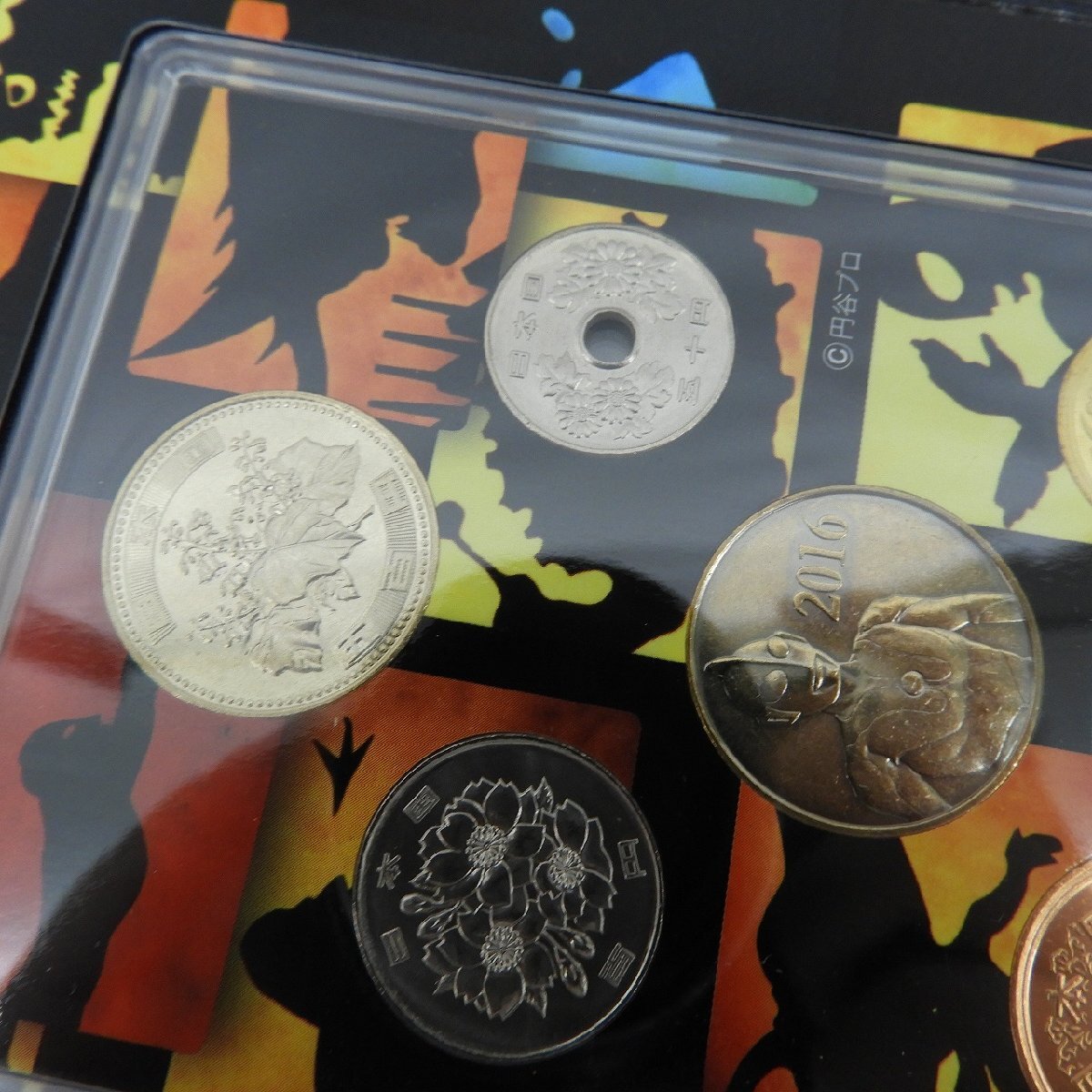 記念硬貨】ウルトラマン放送開始50年 2016 プルーフ貨幣セット