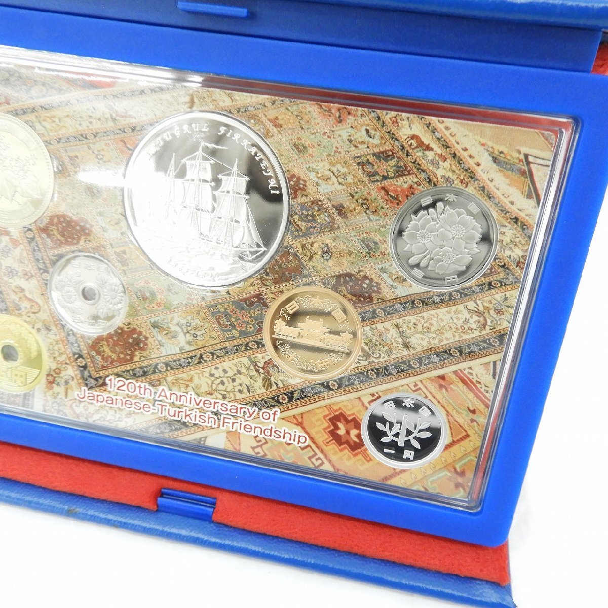 記念硬貨】「2010年トルコにおける日本年」プルーフ貨幣セット