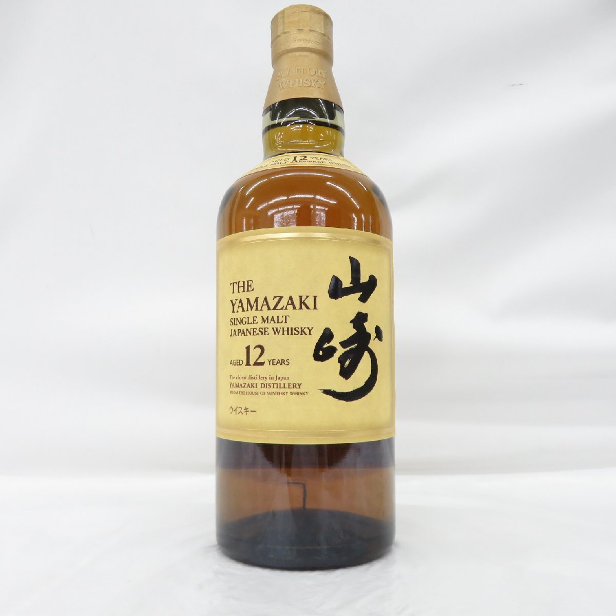 ァッション人気ブランドランキング 1円～【未開栓】SUNTORY サントリー 山崎 12年 シングルモルト ウイスキー