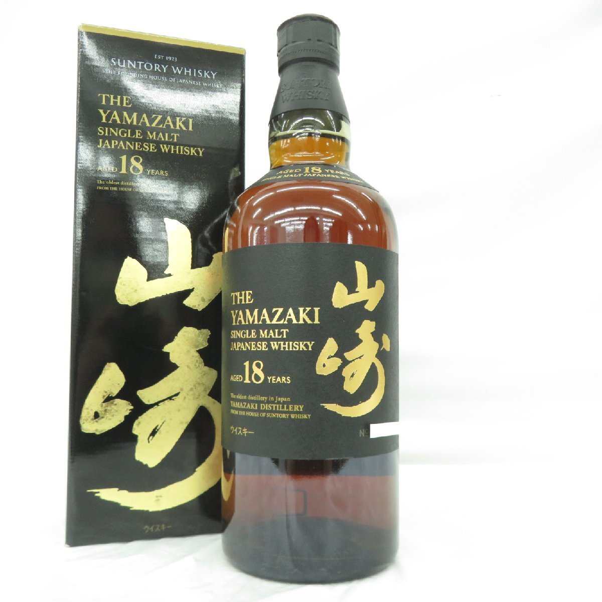1円~【未開栓】SUNTORY サントリー 山崎 18年 シングルモルト 1円~【未開栓】SUNTORY サントリー 山崎 18年 シングルモルト