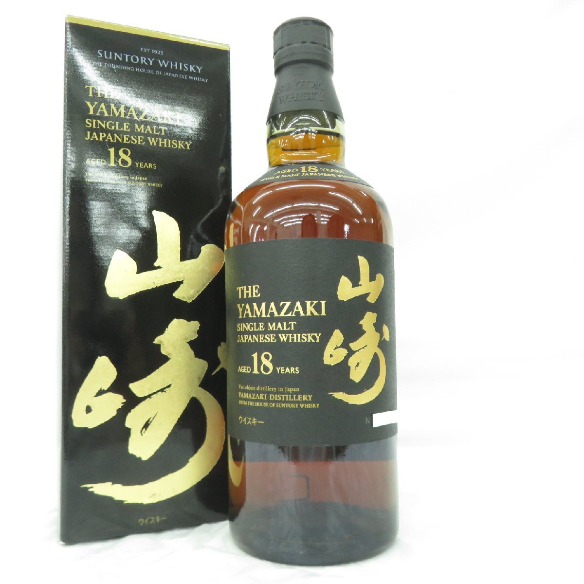 未開栓】SUNTORY サントリー 山崎 18年 シングルモルト 未開栓】SUNTORY サントリー 山崎 18年 シングルモルト