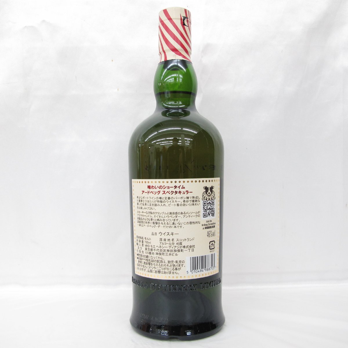 【未開(kāi)栓】ARDBEG アードベッグ スペクタキュラー シングルモルト ウイスキー 700ml 46％ 箱付 11878564 0626