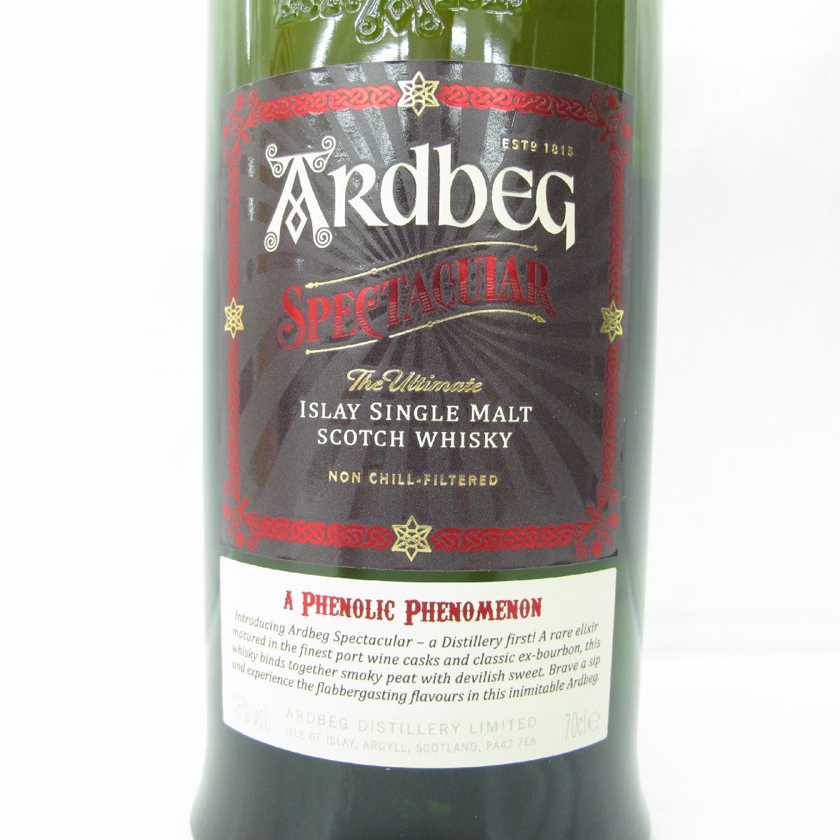 【未開(kāi)栓】ARDBEG アードベッグ スペクタキュラー シングルモルト ウイスキー 700ml 46％ 箱付 11878564 0626