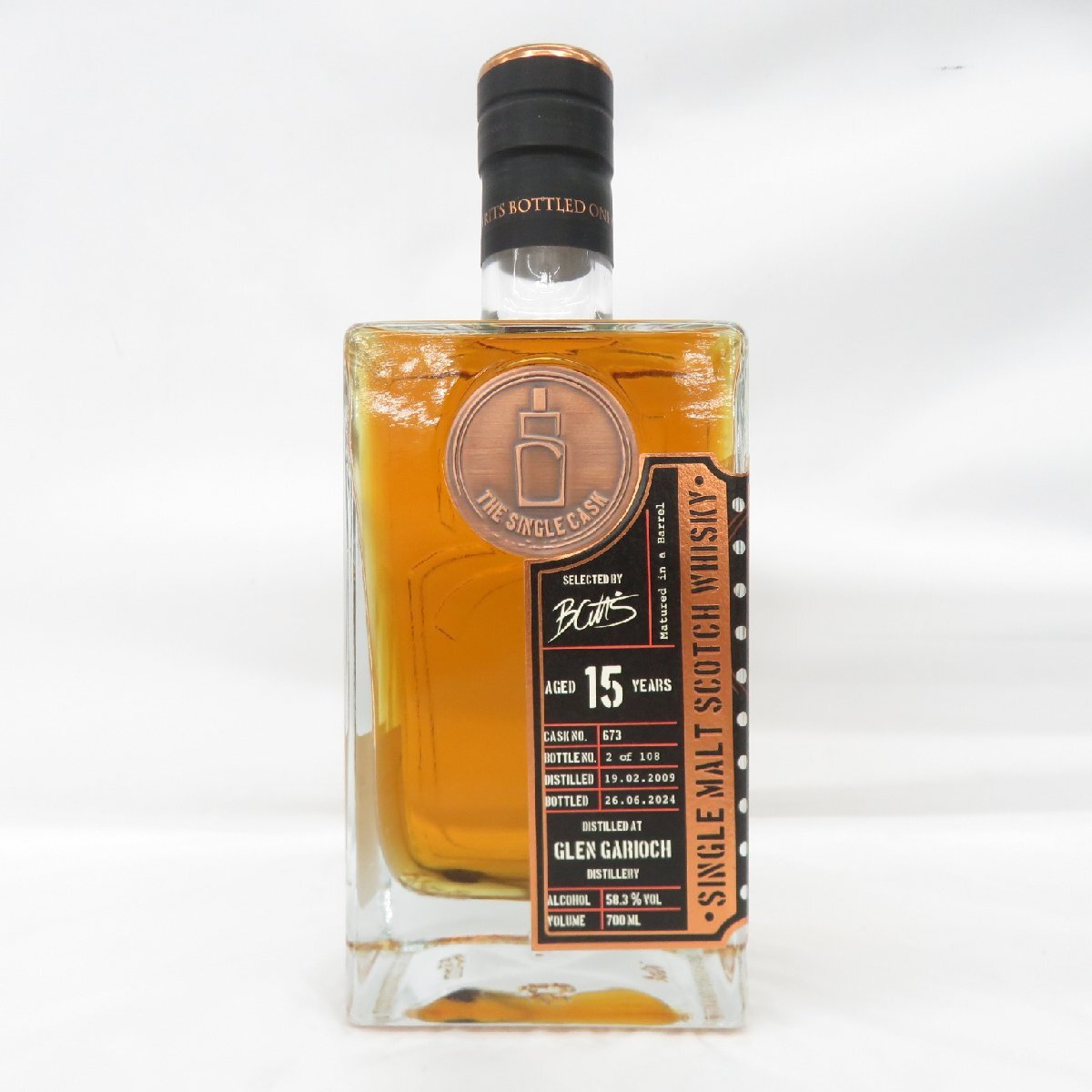 【未開栓】シングルキャスク グレンギリー 15年 2009 ウイスキー 700ml 58.3% 816113807 0627