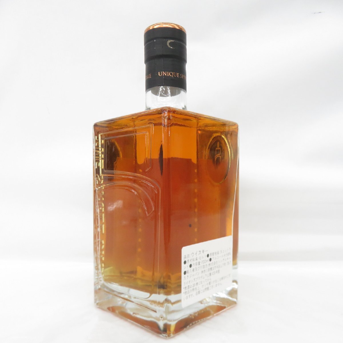 【未開栓】シングルキャスク グレンギリー 15年 2009 ウイスキー 700ml 58.3% 816113807 0627