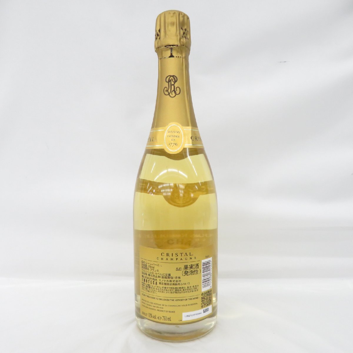 【未開栓】LOUIS ROEDERER ルイ?ロデレール クリスタル ブリュット 2014 シャンパン 750ml 12% 11878677 0627