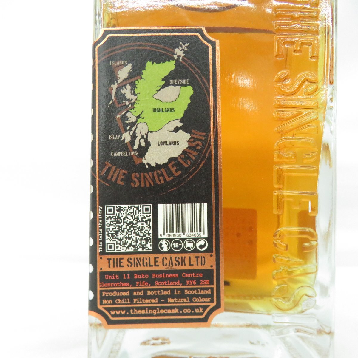 【未開栓】シングルキャスク グレンギリー 15年 2009 ウイスキー 700ml 58.3% 816113807 0627