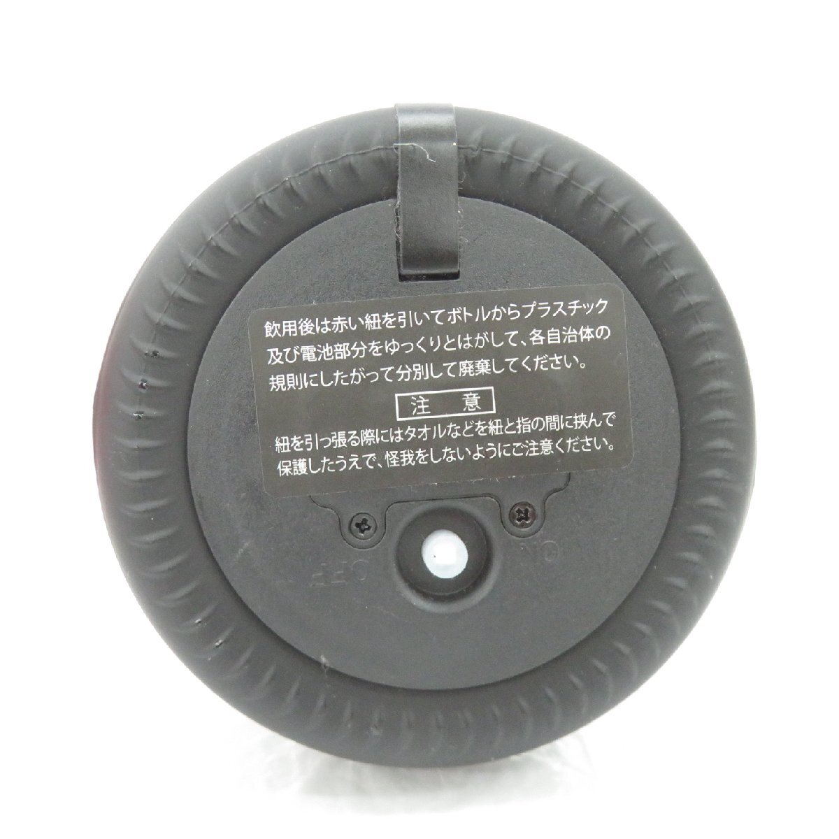 1円～【未開栓】ANGEL エンジェル ブリュット ヘイロー レッド シャンパン 750ml 12.5% ケース付 11877764 0627