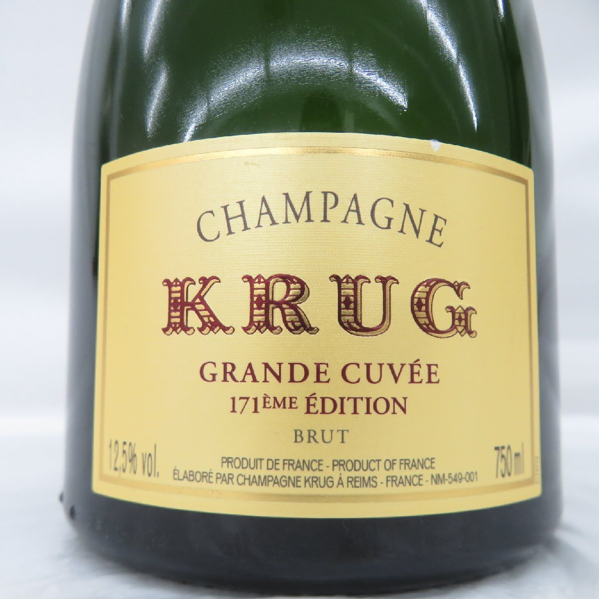 1円～【未開栓】KRUG GRANDE CUVEE クリュッグ グランキュヴェ 171EME エディション ブリュット シャンパン 750ml 12.5% 11877336 0629