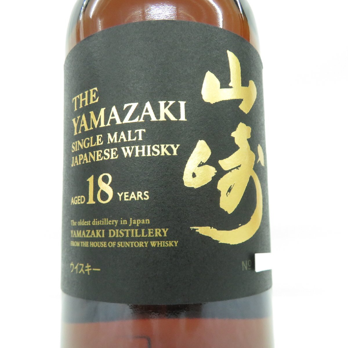 1 иен ~[ не . штекер ]SUNTORY Suntory Yamazaki 18 год односолодовый виски 700ml 43% с ящиком 11876437 0629