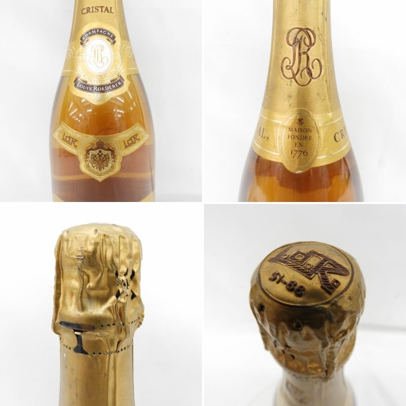 △未開栓 ルイ・ロデレール 1995 クリスタル ロゼ 750ml シャンパン