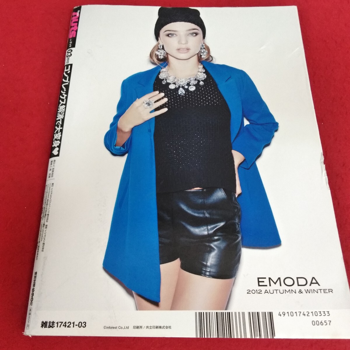 item_image_2