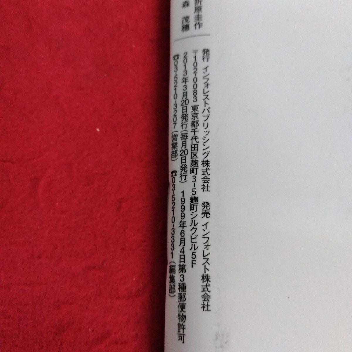 item_image_3