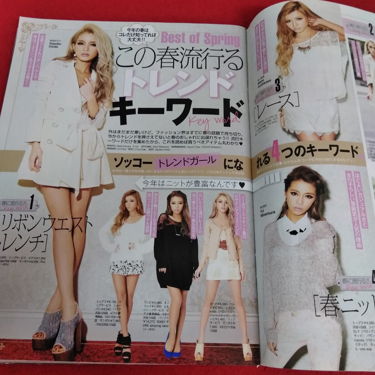 item_image_7