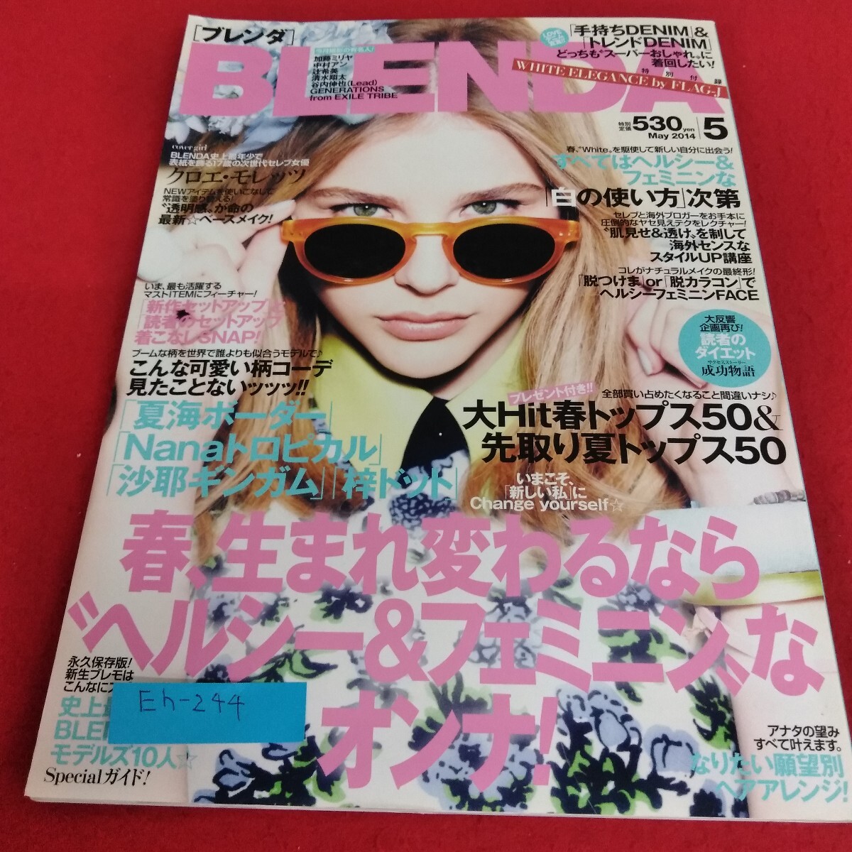 item_image_1