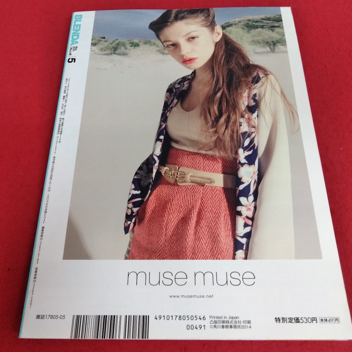 item_image_2