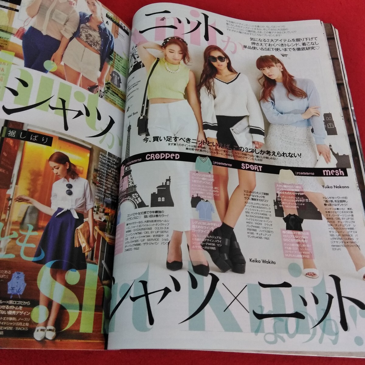 item_image_6