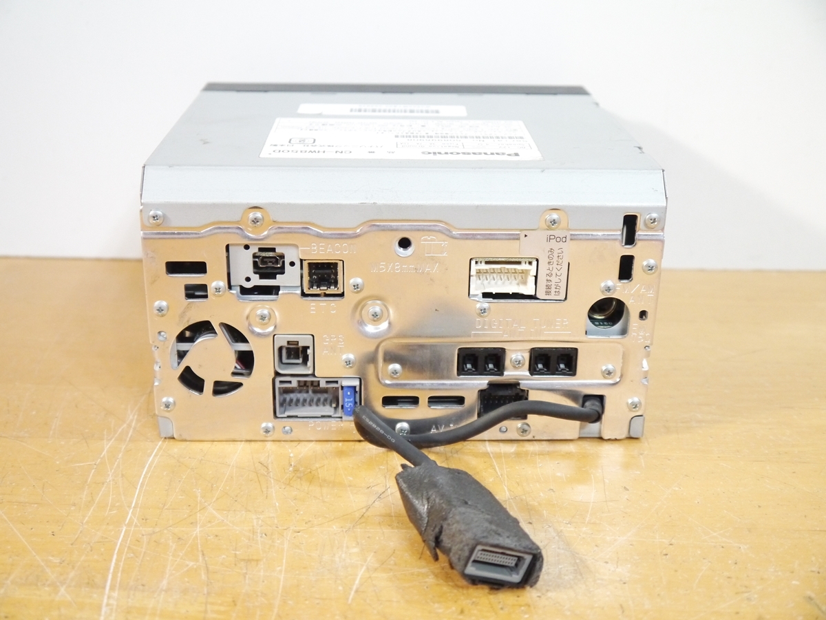 【0508】ジャンク CN-HW850D 2016年地図 HDDナビ Panasonicパナソニック