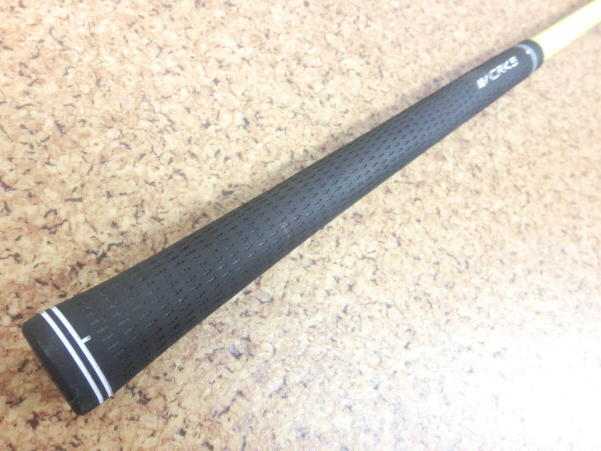 item_image_8