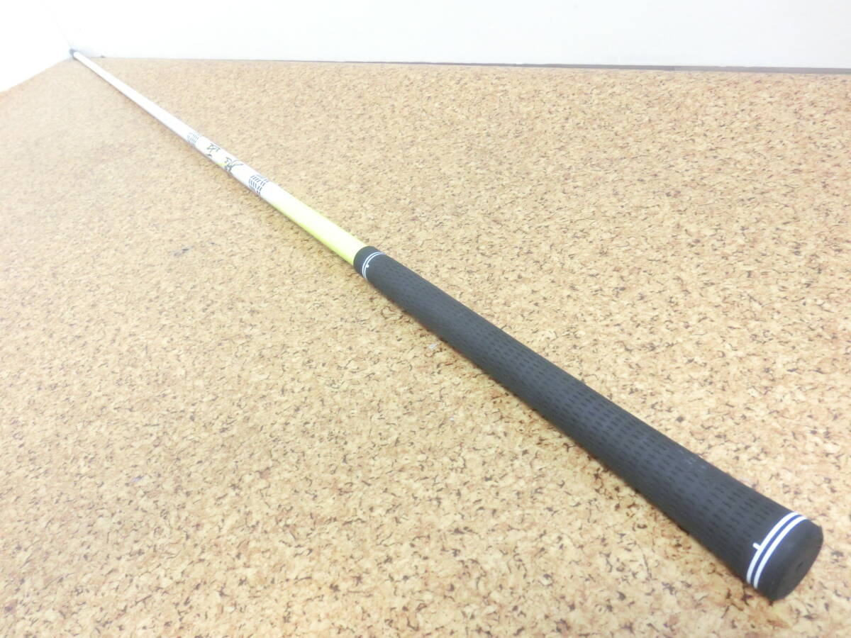 item_image_10