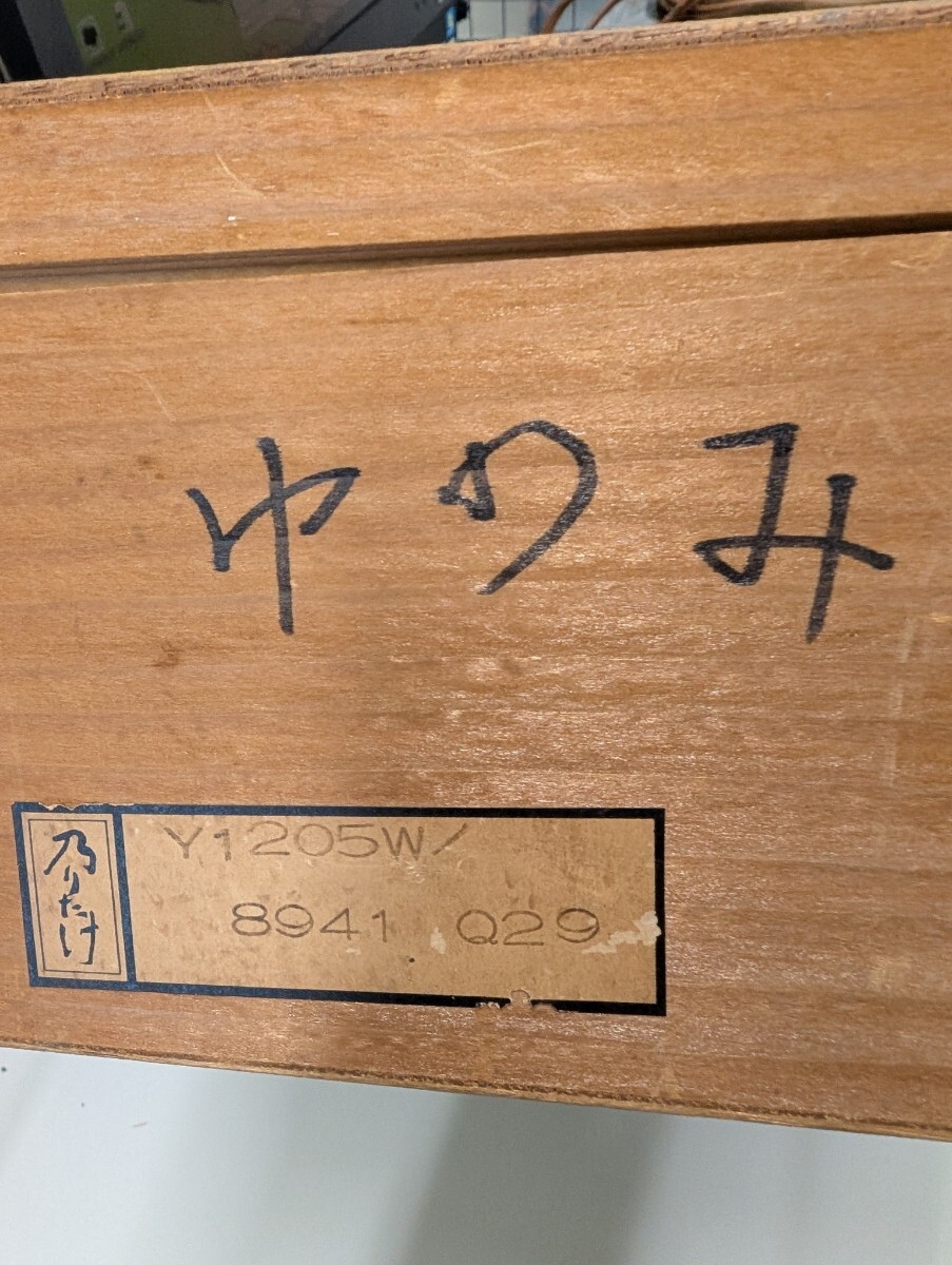 item_image_10