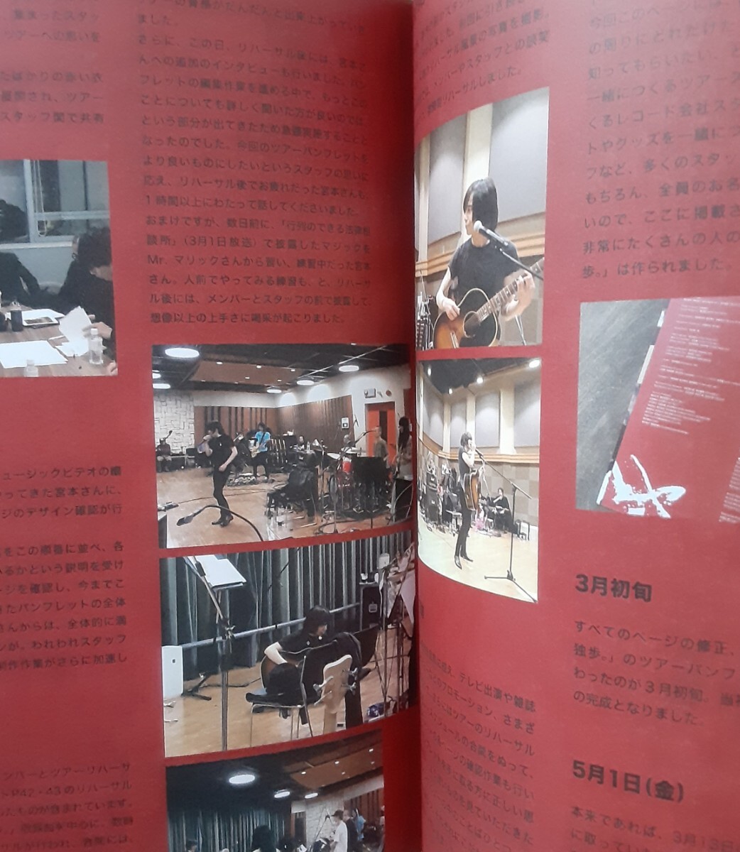 item_image_7