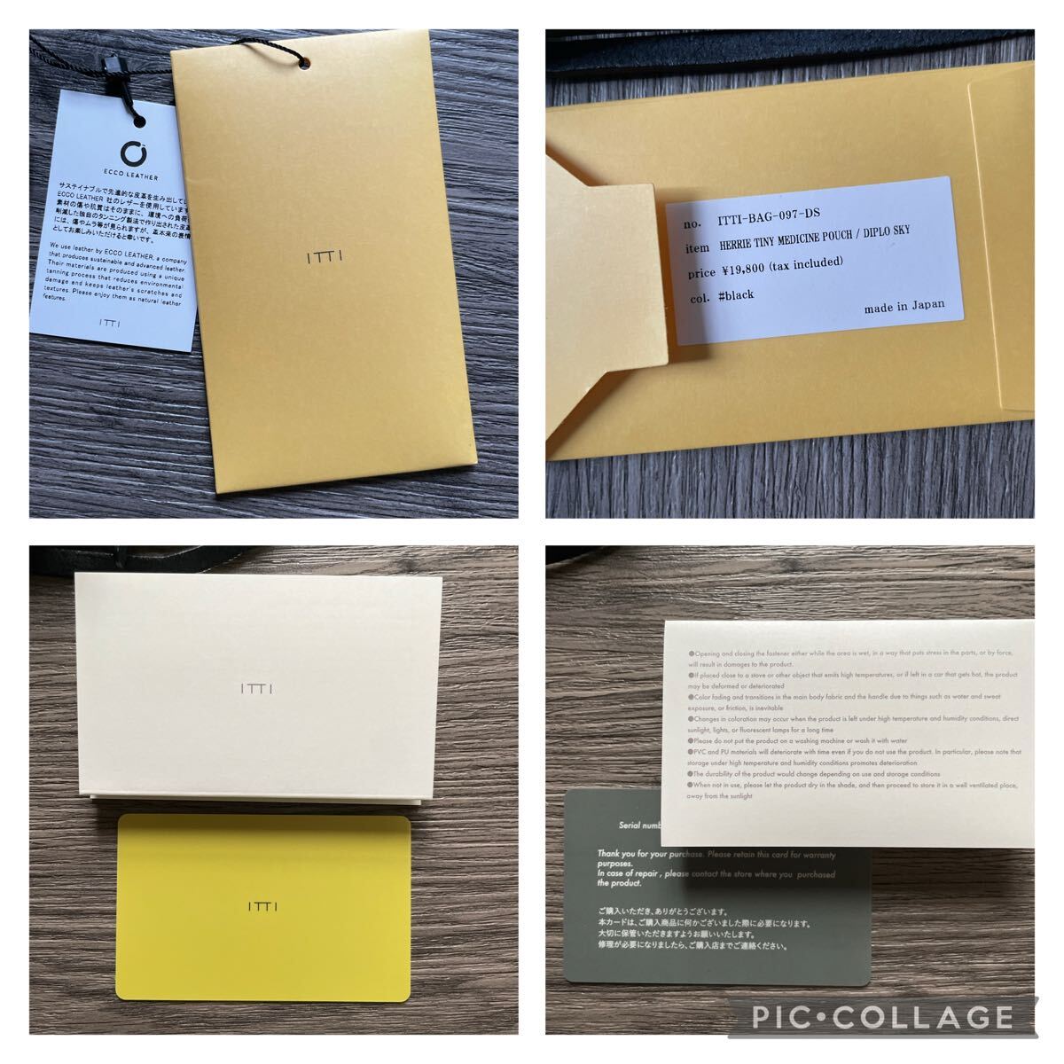 item_image_8