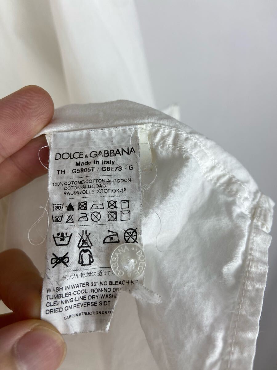 DOLCE&GABBANA ARCHIVE WHITE SHIRT