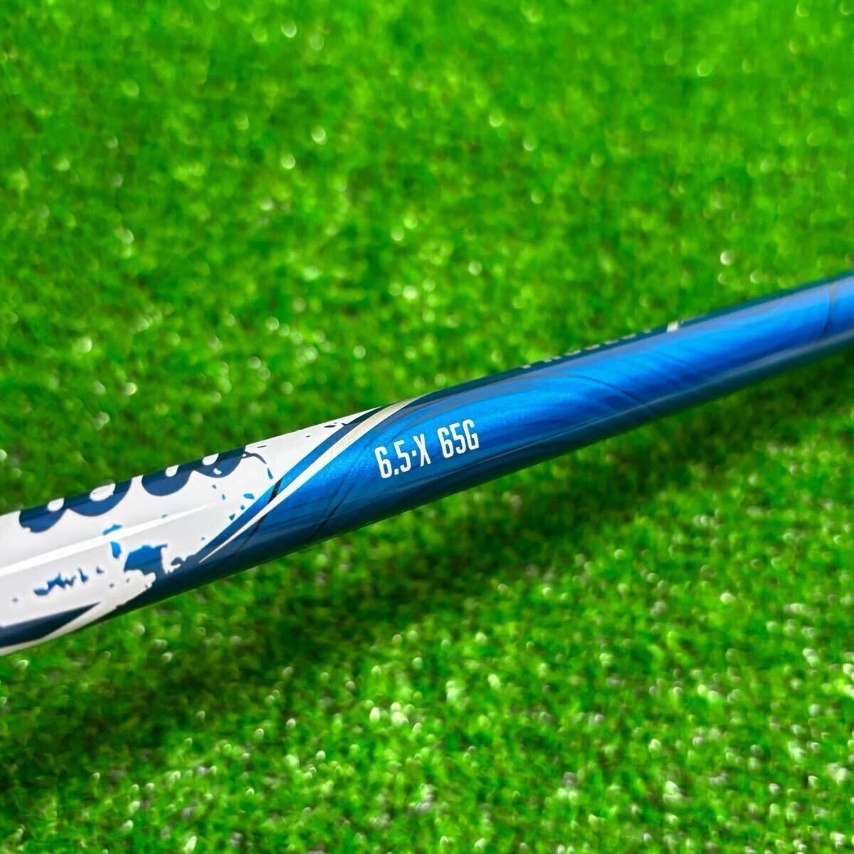 PROJECT X EVEN FLOW BLUE 6.5 キャロウェイ用スリーブ付き シャフト プロジェクトX ドライバー 1w用 パラダイム ローグ Ai smoke EPIC