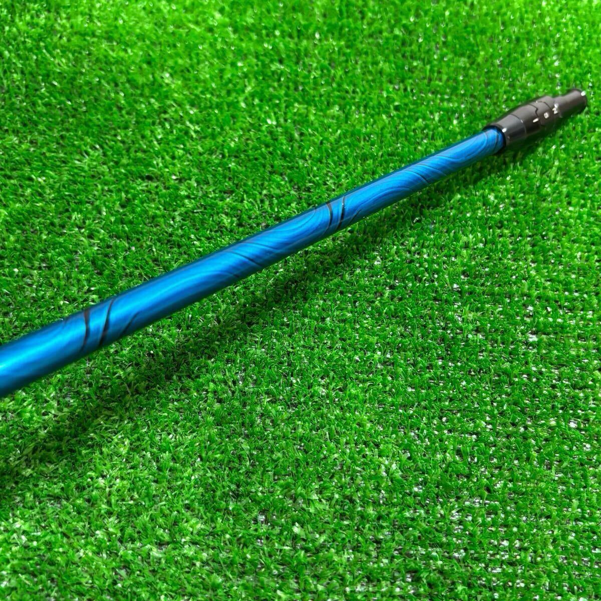 PROJECT X EVEN FLOW BLUE 6.5 キャロウェイ用スリーブ付き シャフト プロジェクトX ドライバー 1w用 パラダイム ローグ Ai smoke EPIC