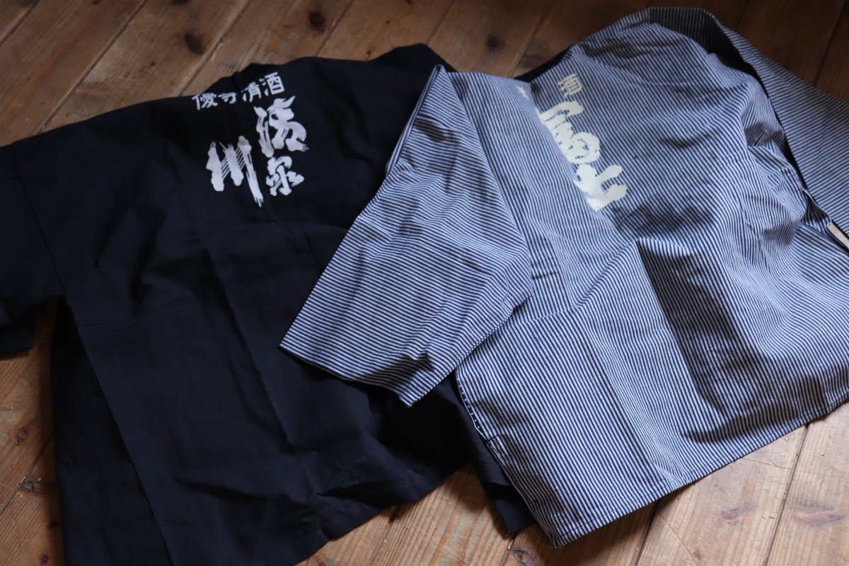 E729　木綿半被　2點　半纏　古布　和布　リメイク生地　材料生地