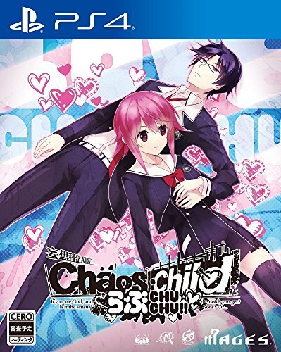 CHAOS;CHILD らぶchu☆chu!!-PS4_画像1