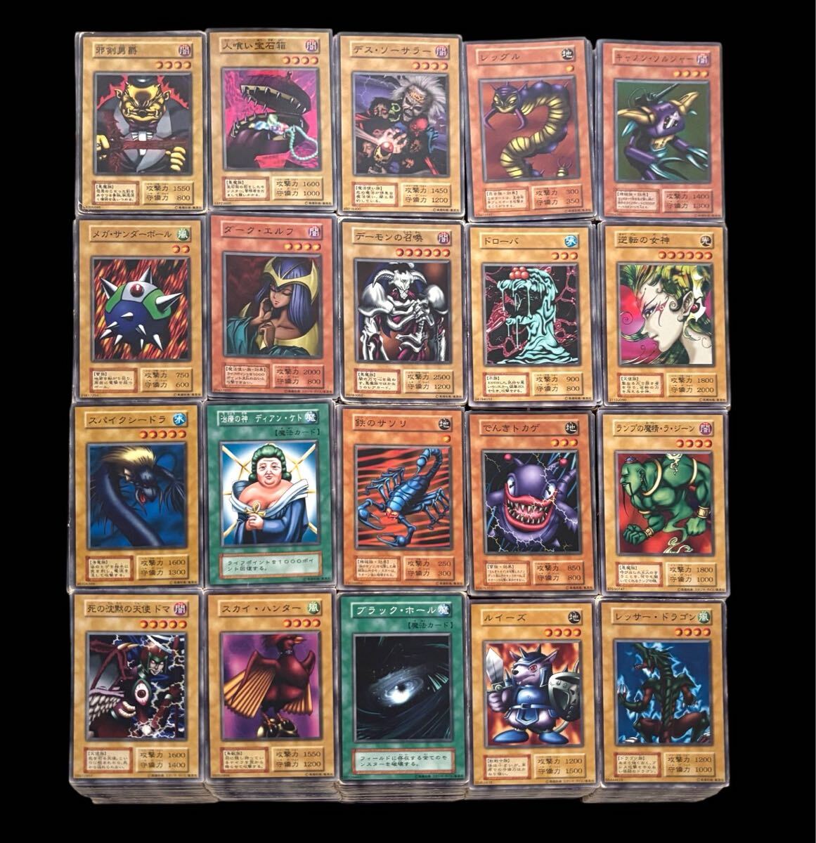Yahoo!オークション - 遊戯王 引退品 初期二期のみ まとめ売り