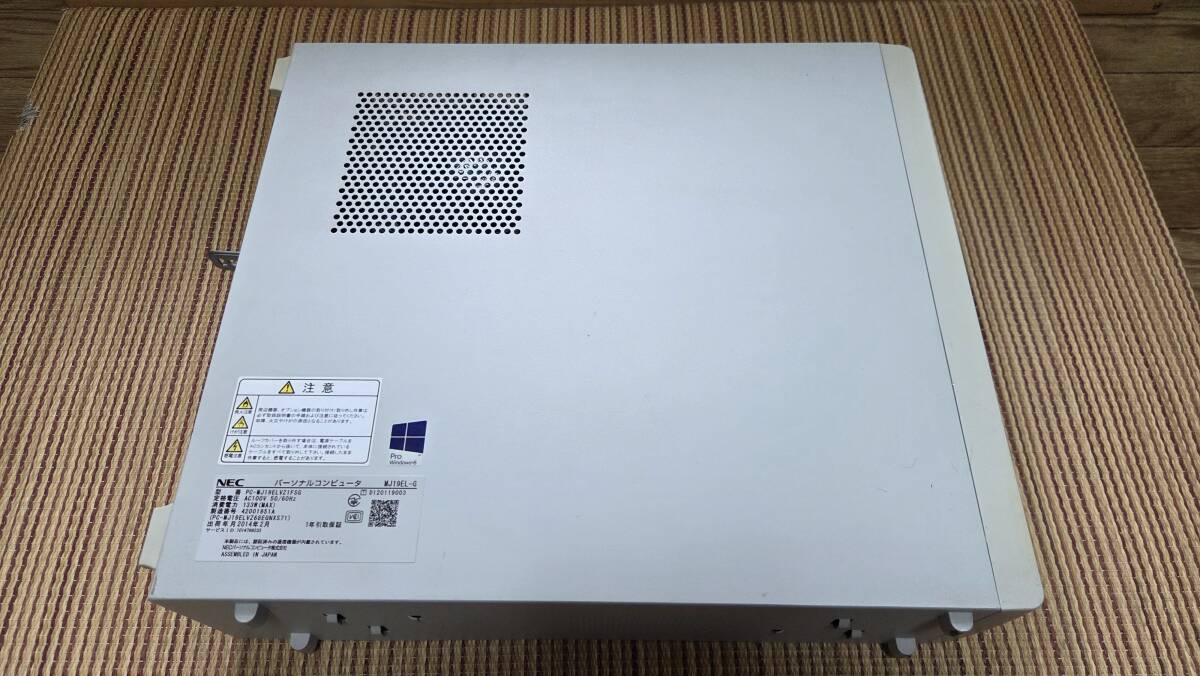 NEC デスクトップパソコン PC Mate J PC-MJ19ELVZ1FSG (Celeron1.90G/2GB/250GB) DVD Windows 10Pro 付屬品?Office?リカバリメディア無