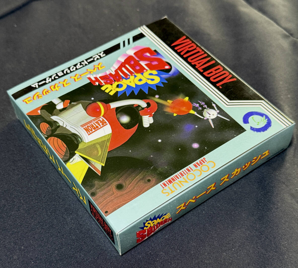  не использовался новый товар * virtual Boy Space Squash nintendo VIRTUAL BOY*