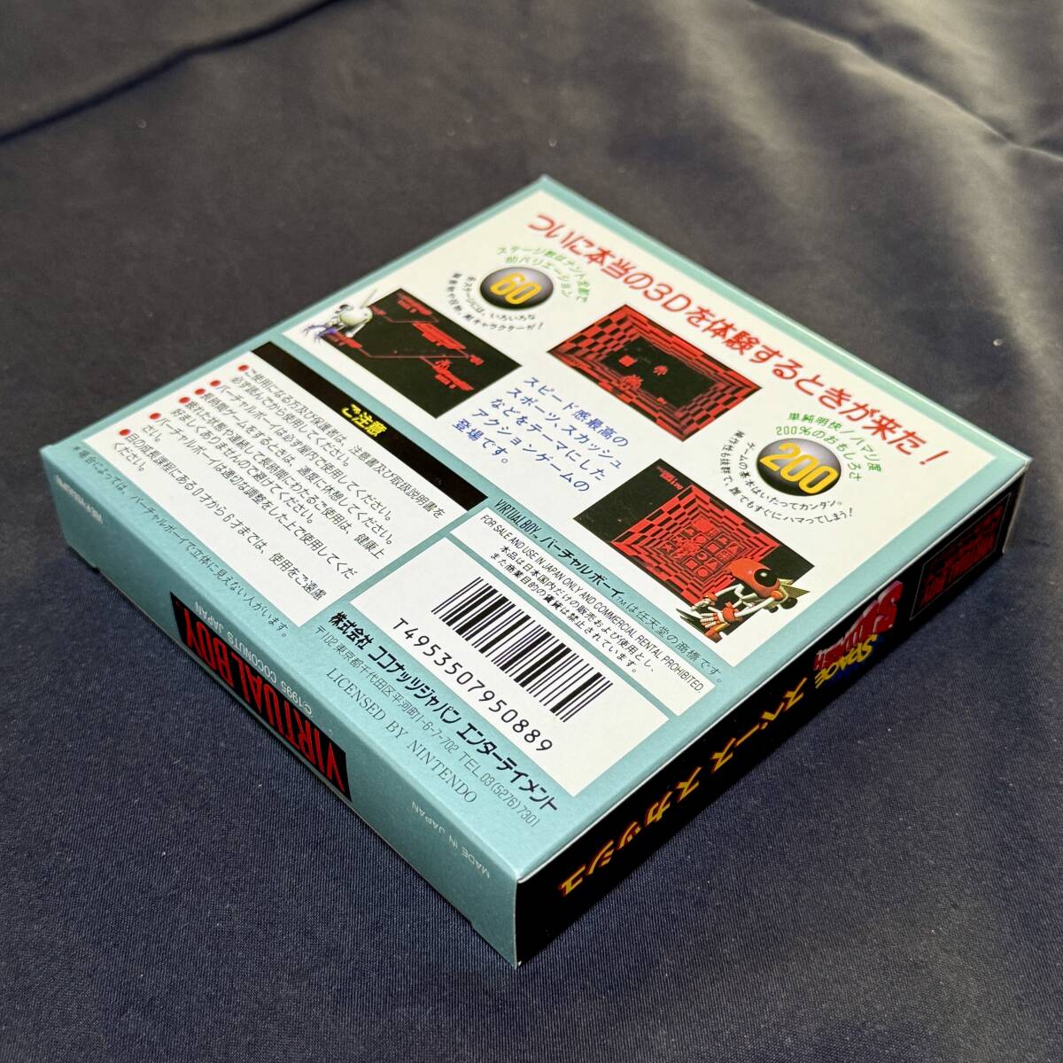  не использовался новый товар * virtual Boy Space Squash nintendo VIRTUAL BOY*