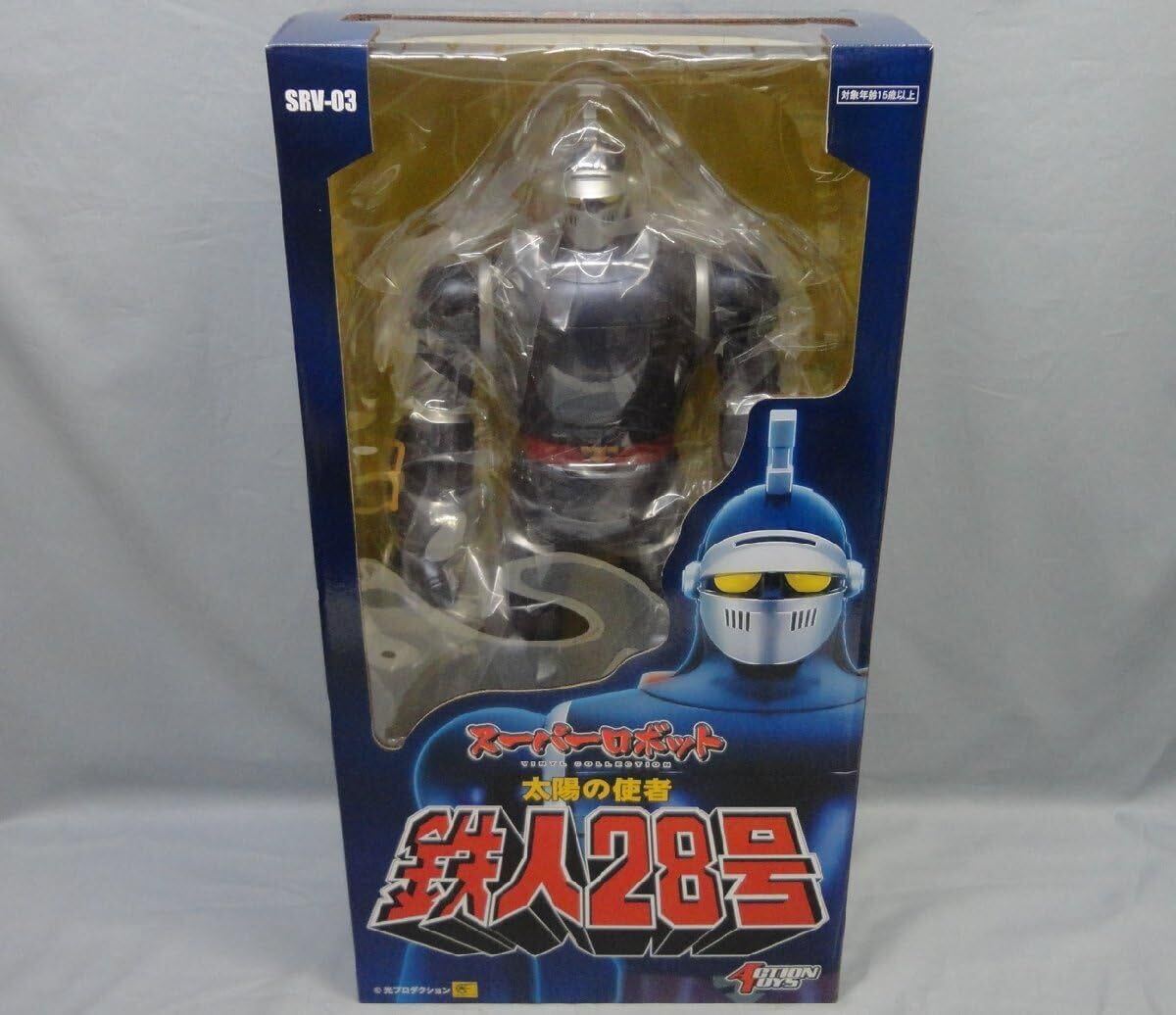 スーパーロボットビニールコレクション 太陽の使者 鉄人28号