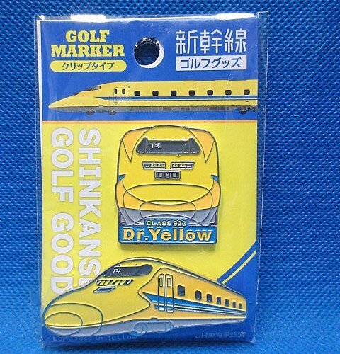 新品 923形ドクターイエロー 新干線 ゴルフ クリップタイプ マーカー SKSM001　※ネコポス便対応