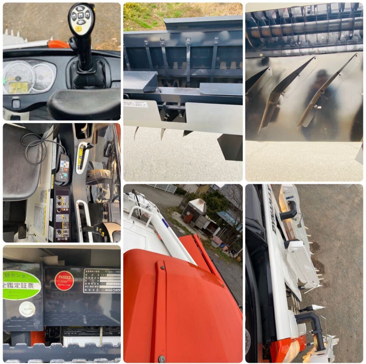  Kubota комбайн ER 467*4 статья .*67 лошадиные силы *4PC*317 час * дистанционный пульт бур *teba Ida имеется *