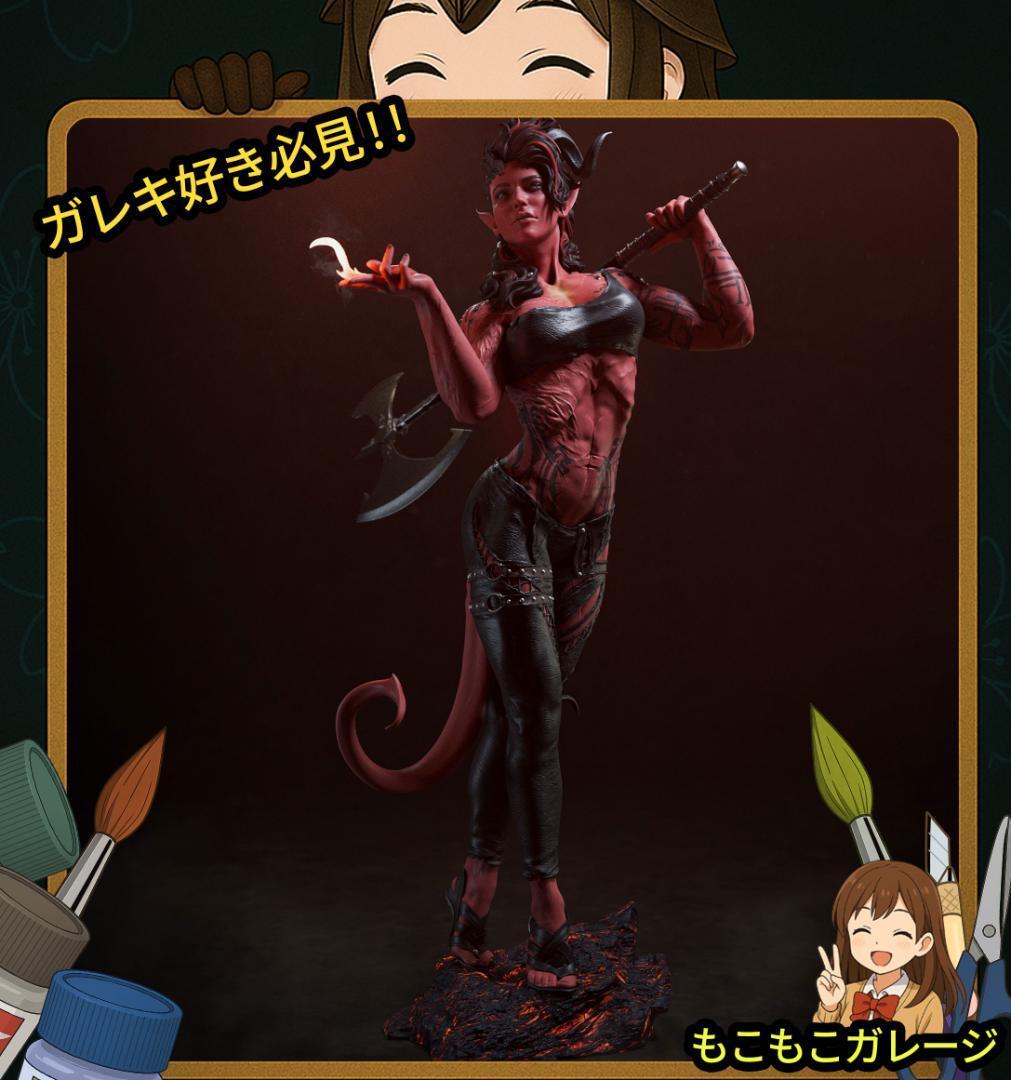 カーラック 1/6 バルダーズゲート3 Baldurs Gate 3 未塗装未組立