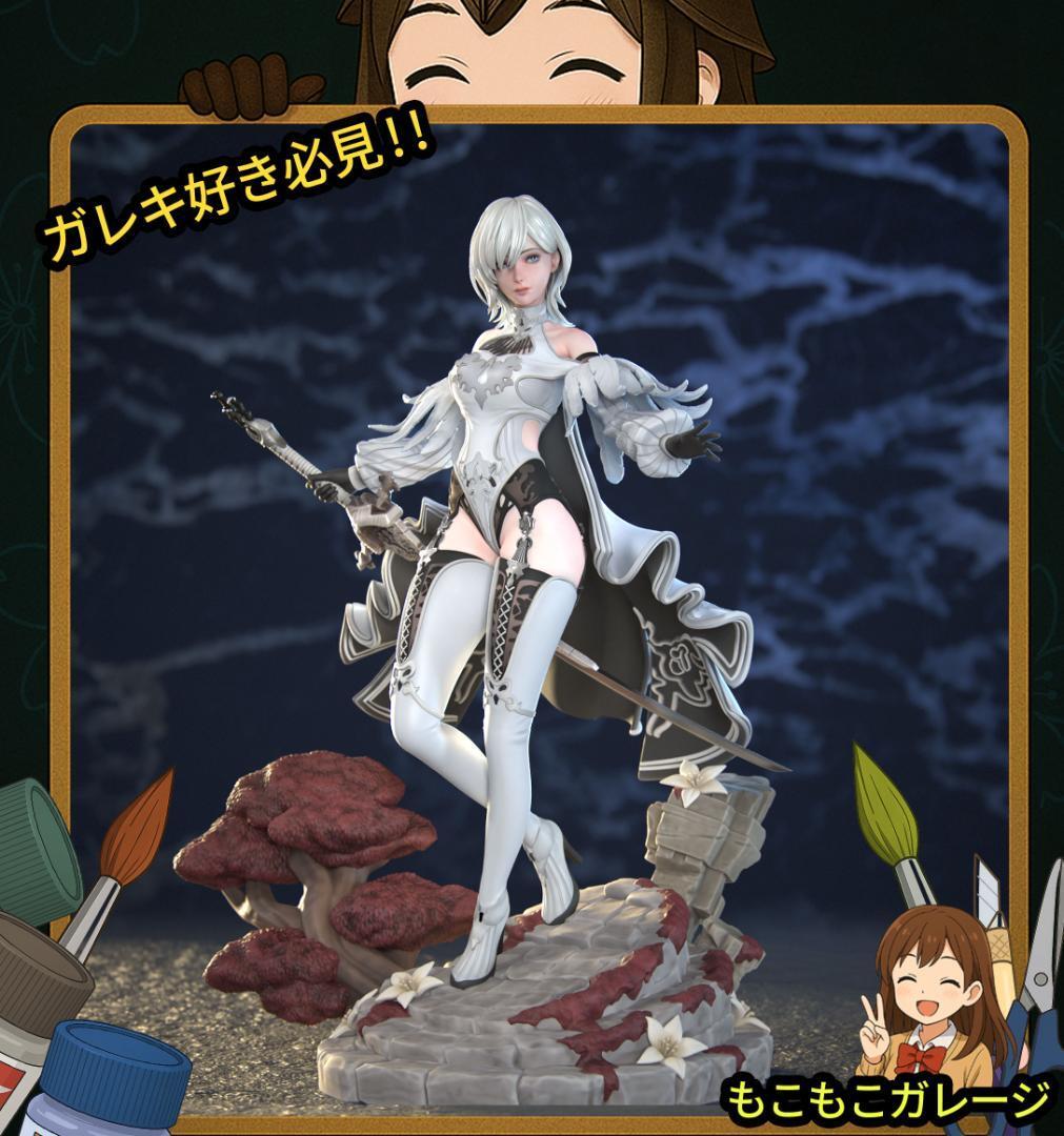 1/7 10H 未塗装未組立 NieR フィギュア ガレージキット 10H 1/7 ニーアリィンカネ NieR Reincarnation 未塗装未組立