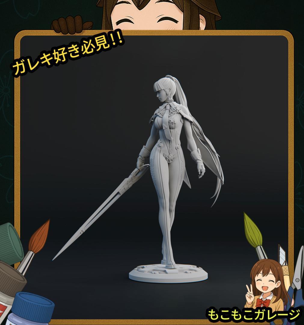 イヴ ステラーブレイド 1/7 32cm 未塗装未組立 ガレージキット ガレキ イブ 1/8 ステラーブレイド Stellar Blade 未塗装未組立
