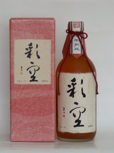 プレゼントに　彩空　七年熟成梅酒　720ml　　喜多屋