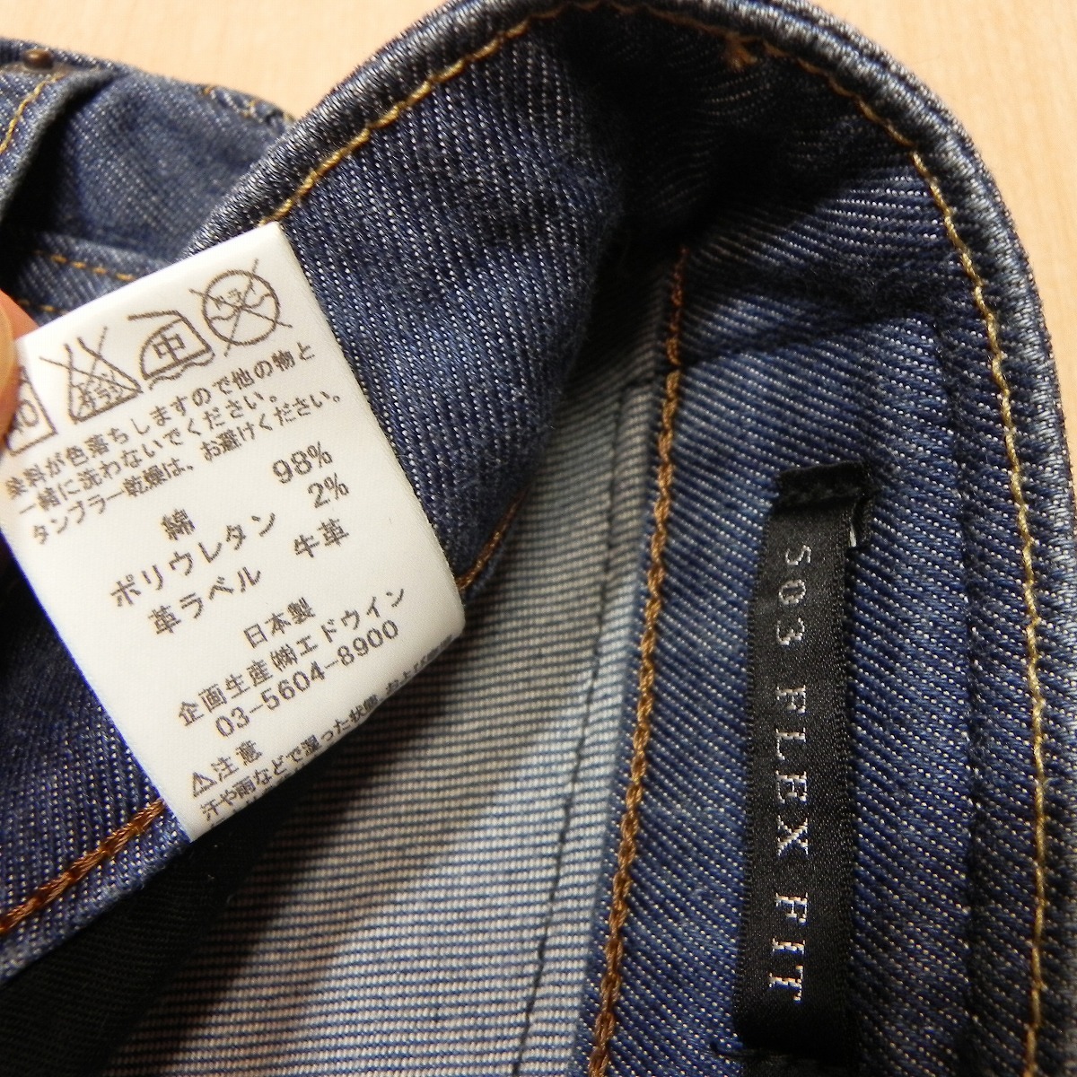 item_image_6