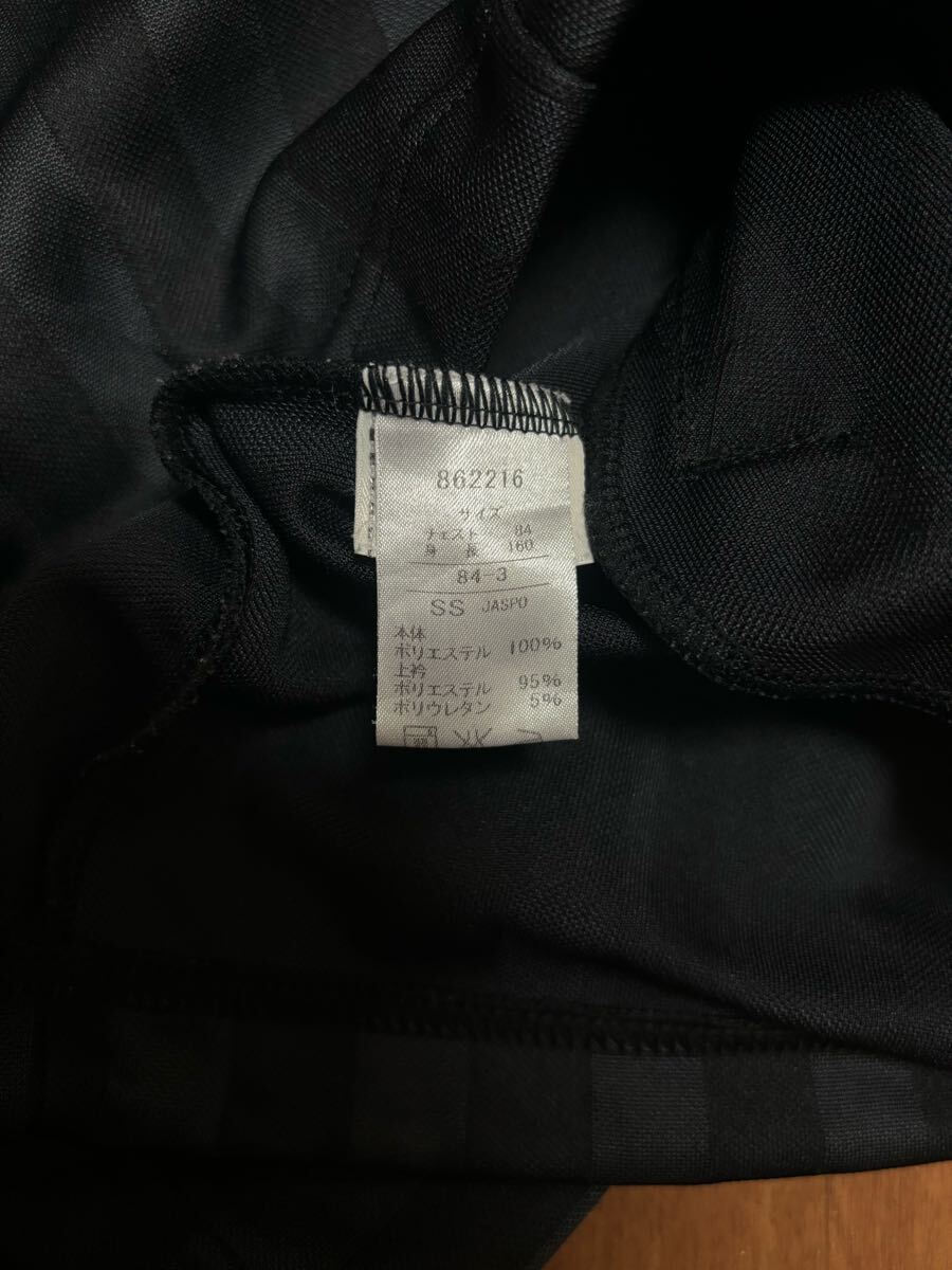 ［PUMA］プーマトラックジャケット　SS Y4449