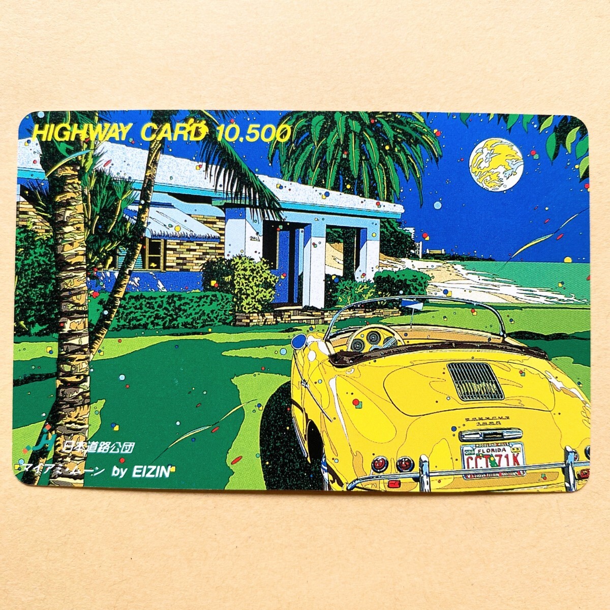 [ использованный ] автомобиль highway card Япония дорога .. Miami * moon byEIZIN