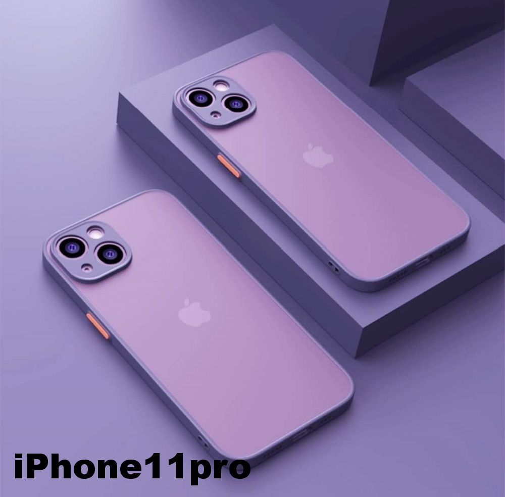 iphone11proケース カーバー TPU 可愛い　お洒落　韓国　マット　紫　軽量 ケース 耐衝撃 高質335