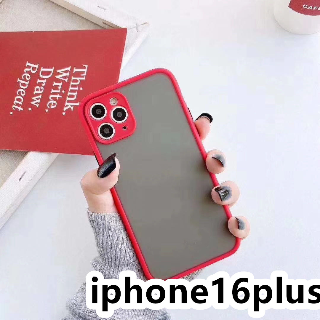 iphone16plusケース カーバー TPU 可愛い　お洒落　韓国　マット　赤　 ケース 耐衝撃 高品質292